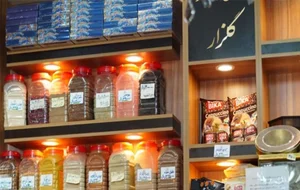 آجیل و خشکبار گلزار 5