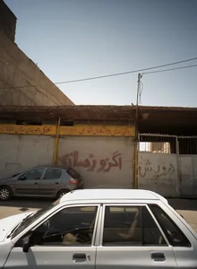 اگزوز سازی و جوشکاری شاسی 2