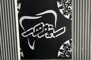 کلینیک دندانپزشکی سینوهه
