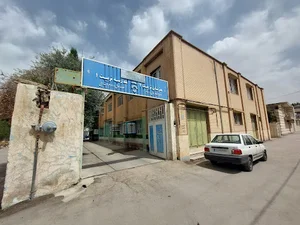 مدرسه استثنایی تربیت