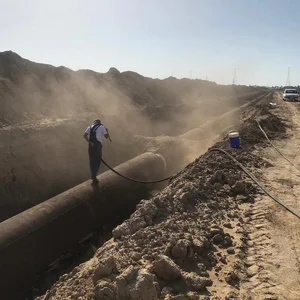 شرکت امیرصنعت