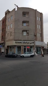 کاشی و سرامیک محمدنیا مارلیک