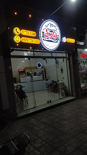 تیاویچ