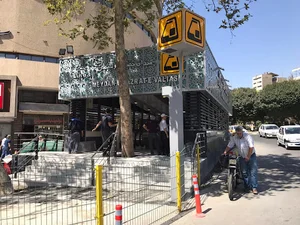 شرکت مهندسی آب و خاک