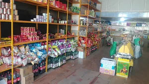 سوپر مارکت قوسی