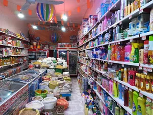 هایپر کوچولو محله