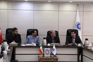 IR Fintech Association/ انجمن فین تک