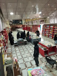 باغ کتاب