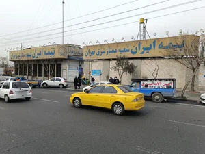 بیمه ایران شعبه ممتاز شرق