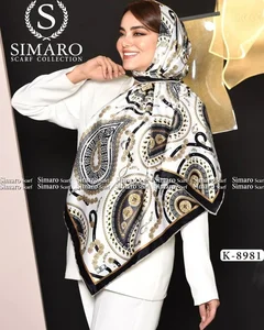 چادر و روسری کوثر 5