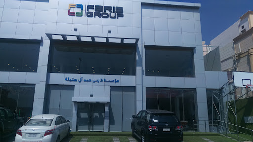 Faris Group