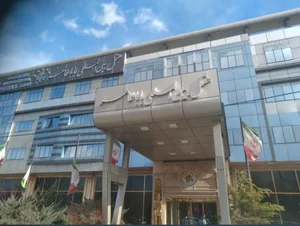 هتل بین المللی باباطاهر 5