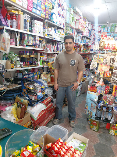 ابروان مارکت