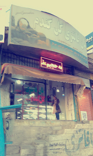 نان فانتزی گل گندم