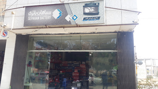 باتری اکبر صناعی