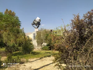 میدان استاندارد