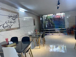 ساندویچی ایفل