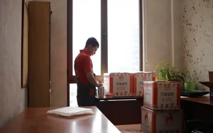 اتوبار باربری حمل ونقل فرخ بار عظیم بار