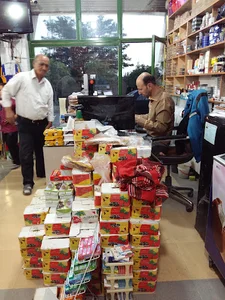 هایپر مارکت تک