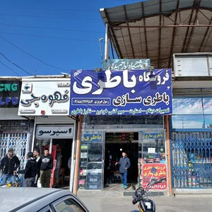 نمایندگی باطری و باطری سازی رسول فیروزی