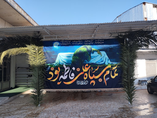 مسجد جامع آذربایجانیهای مقیم قائم شهر