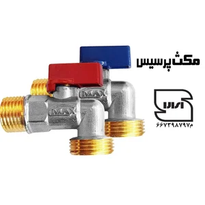 گروه تولیدی مکث پرسیس 5