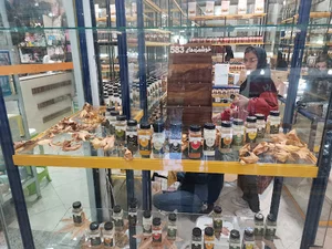 فروشگاه ادویه 583