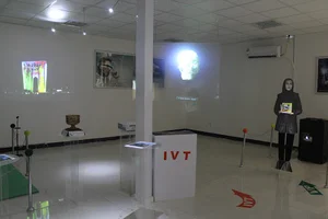 شرکت عصر نوین پردازان زاهدان