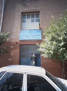 دبستان پسرانه شهید شهسواری 2