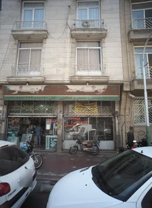 فروشگاه لوازم بهداشتی و ساختمانی ربیعی 2