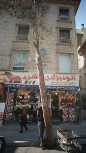 اتو دیزاین مظفری 2
