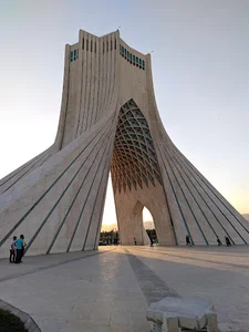 میدان آزادی