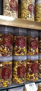 فروشگاه رضا آجیل چی مشهدی