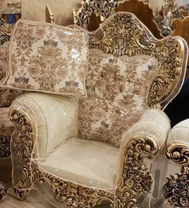 کاور مبل نفیس