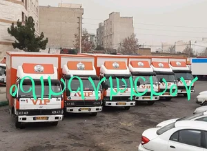 اتوبار حاج علی 3