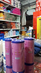 سوپر بهار عسگری