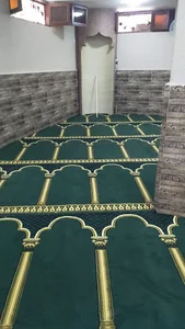 مسجد الحميد المجيد