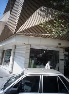 مصالح ساختمانی بنویدی
