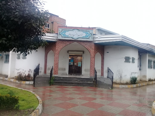 کتابخانه شهیدان وطنی