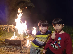 بوستان گل نرگس سامیار