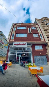 آشکده فرشید (یاغمور)