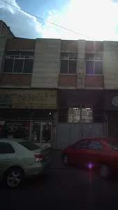 تهران ژاپن 3