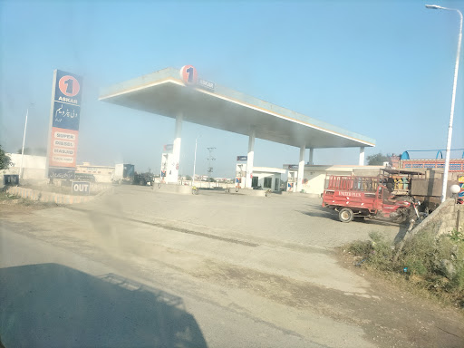 ولی پٹرولیم کلیاں بنی
