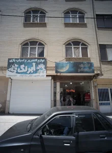 گالری ماه بانو