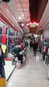 پوشاک سنور عمده و خرده پیرانشهر