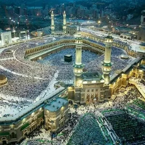 دفتر خدمات الکترونیک قضائی و دفترخانه رسمی ازدواج و طلاق اشرفی