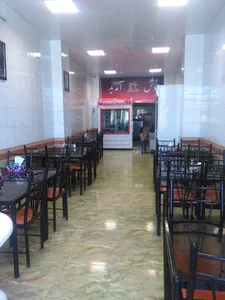 چلوکباب شهر