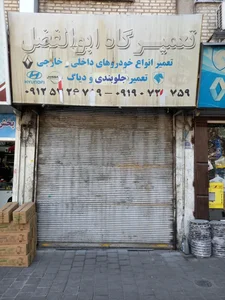 خانه طرح و معماری عماد جلالی 5