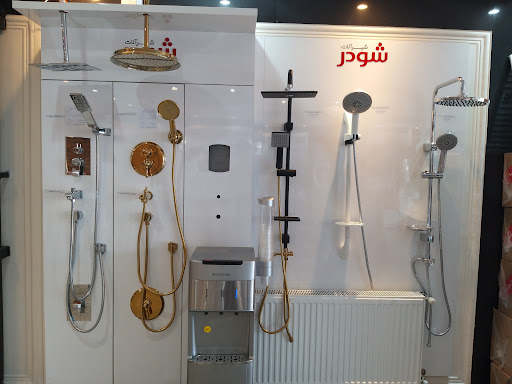 شودر غرب
