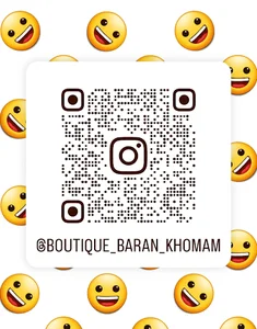 بوتیک زنانه باران